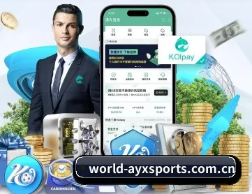 爱游戏体育平台 APP